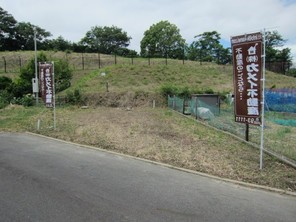 豊明市間米町家庭菜園用地の外観