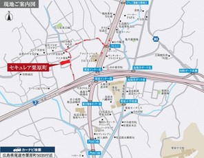 【ダイワハウス】セキュレア栗原町 (建築条件付宅地分譲)のその他
