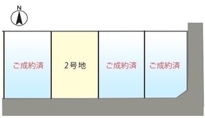 【ダイワハウス】高岡駅南 (建築条件付宅地分譲)のその他