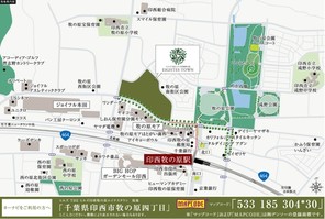 【ダイワハウス】ヒルズ THE ヒルズ 印西牧の原 エイテスタウン(建築条件付宅地分譲)のその他