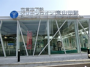 横浜市都筑区南山田町の宅地の外観