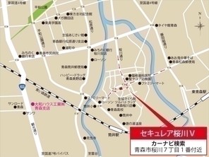 【ダイワハウス】セキュレア桜川V (建築条件付宅地分譲)のその他