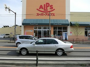 相模原市中央区横山の宅地の外観