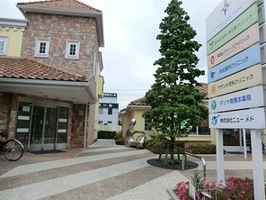 相模原市中央区清新の宅地の外観