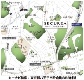 【ダイワハウス】セキュレア八王子片倉II (建築条件付宅地分譲)のその他