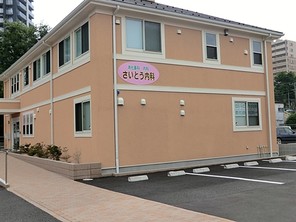 相模原市南区上鶴間本町の宅地の外観