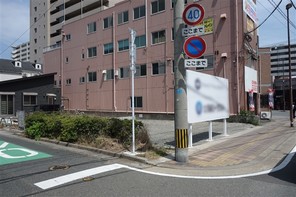 福岡市博多区吉塚の宅地の外観