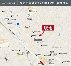 【ダイワハウス】セキュレア豊明前後 (建築条件付宅地分譲)のその他