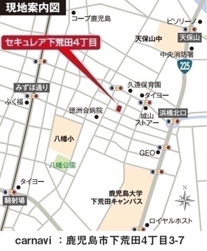 【ダイワハウス】セキュレア下荒田4丁目 (建築条件付宅地分譲)のその他
