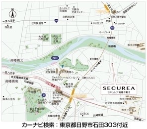 【ダイワハウス】セキュレア高幡不動III (建築条件付宅地分譲)のその他