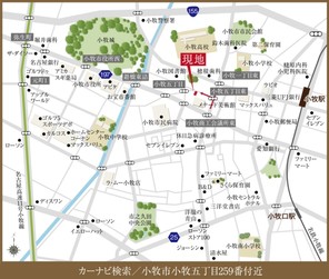 【ダイワハウス】セキュレア小牧五丁目 (建築条件付宅地分譲)のその他