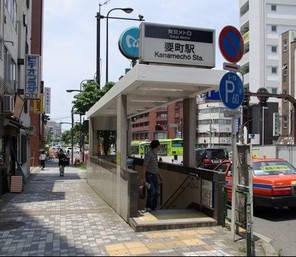 ~豊島区要町1丁目~ 要町駅徒歩4分 全1棟のその他