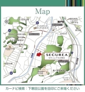 【ダイワハウス】セキュレア大分寒田 (建築条件付宅地分譲)のその他