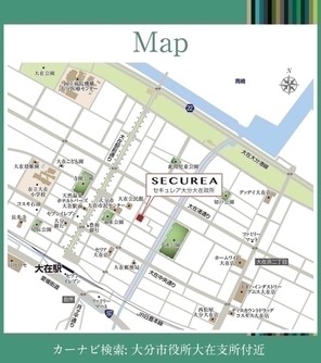 【ダイワハウス】セキュレア大分大在政所 (建築条件付宅地分譲)のその他