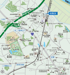 【ダイワハウス】セキュレアガーデン柏たなかIII 83街区(建築条件付宅地分譲)のその他
