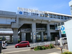 横浜市都筑区川和町の宅地の外観