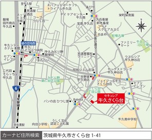 【ダイワハウス】セキュレア牛久さくら台 (建築条件付宅地分譲)のその他