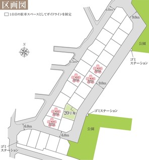 【ダイワハウス】セキュレア船橋グランオアシス (建築条件付宅地分譲)のその他