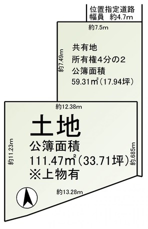 羽曳野市南恵我之荘7丁目の外観