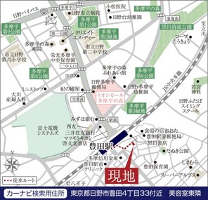 【ダイワハウス】セキュレア豊田四丁目 (建築条件付宅地分譲)のその他