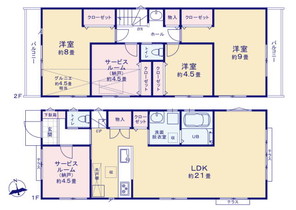ミラスモシリーズ3葛飾区東金町5丁目第2期のその他