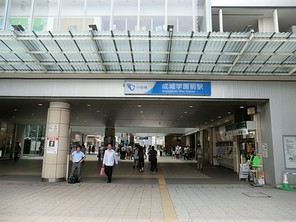 世田谷区成城の宅地の外観
