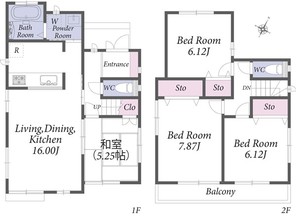 市川市東菅野の家の外観