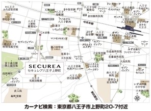 【ダイワハウス】セキュレア八王子上野町 (建築条件付宅地分譲)のその他