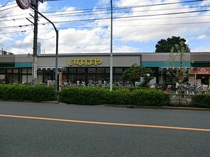 府中市美好町の宅地の外観