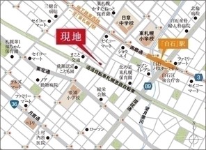【ダイワハウス】セキュレア東札幌2-5 (建築条件付宅地分譲)のその他