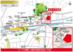 【ダイワハウス】セキュレア生田 (建築条件付宅地分譲)のその他