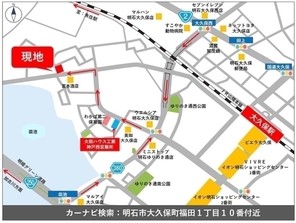 【ダイワハウス】明石市大久保町福田1丁目 (建築条件付宅地分譲)のその他