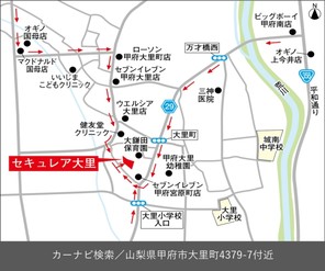 【ダイワハウス】セキュレア大里 (建築条件付宅地分譲)のその他