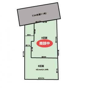 SmartVillage稲毛1丁目B区画の外観