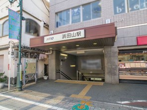 ~杉並区成田西1丁目~ 浜田山駅徒歩9分 全2棟のその他