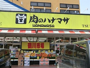 町田市金井町の宅地の外観