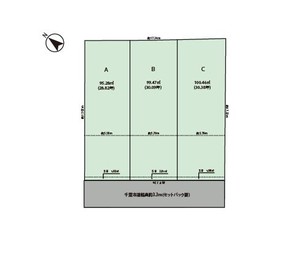 SmartVillage 登戸4丁目 A区画の外観
