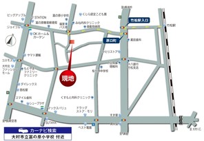 【ダイワハウス】大村市原口町 (建築条件付宅地分譲)のその他