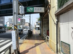 オープンライブス鶴見中央ソレイユのその他
