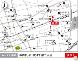 【ダイワハウス】セキュレア藤枝小石川町四丁目 (分譲住宅)のその他