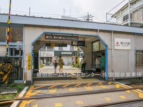 等々力駅徒歩11分 世田谷区野毛1丁目 ~等々力2期~ 2区画 のその他