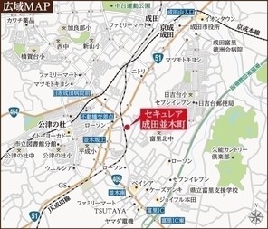 【ダイワハウス】セキュレア成田並木町 (建築条件付宅地分譲)のその他