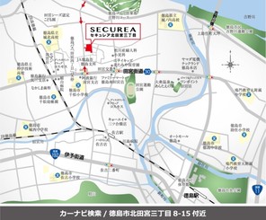 【ダイワハウス】セキュレア北田宮三丁目 (建築条件付宅地分譲)のその他