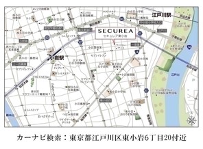 【ダイワハウス】セキュレア東小岩 (建築条件付宅地分譲)のその他