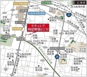 【ダイワハウス】セキュレア阿倍野筋3丁目 (建築条件付宅地分譲)のその他