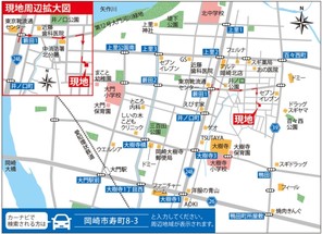【ダイワハウス】セキュレア岡崎寿町 (分譲住宅)のその他