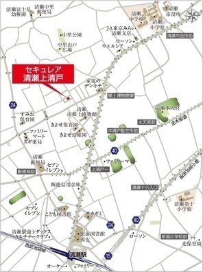 【ダイワハウス】セキュレア清瀬上清戸 (建築条件付宅地分譲)のその他