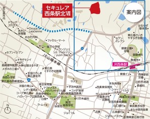 【ダイワハウス】セキュレア西条駅北VII (建築条件付宅地分譲)のその他