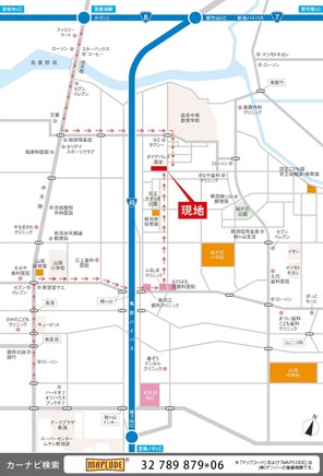 【ダイワハウス】セキュレア高志 (分譲住宅)のその他