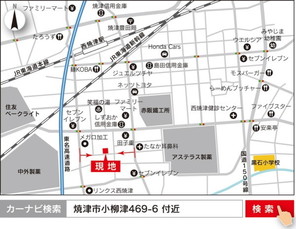 【ダイワハウス】セキュレア焼津市小柳津 (分譲住宅)のその他